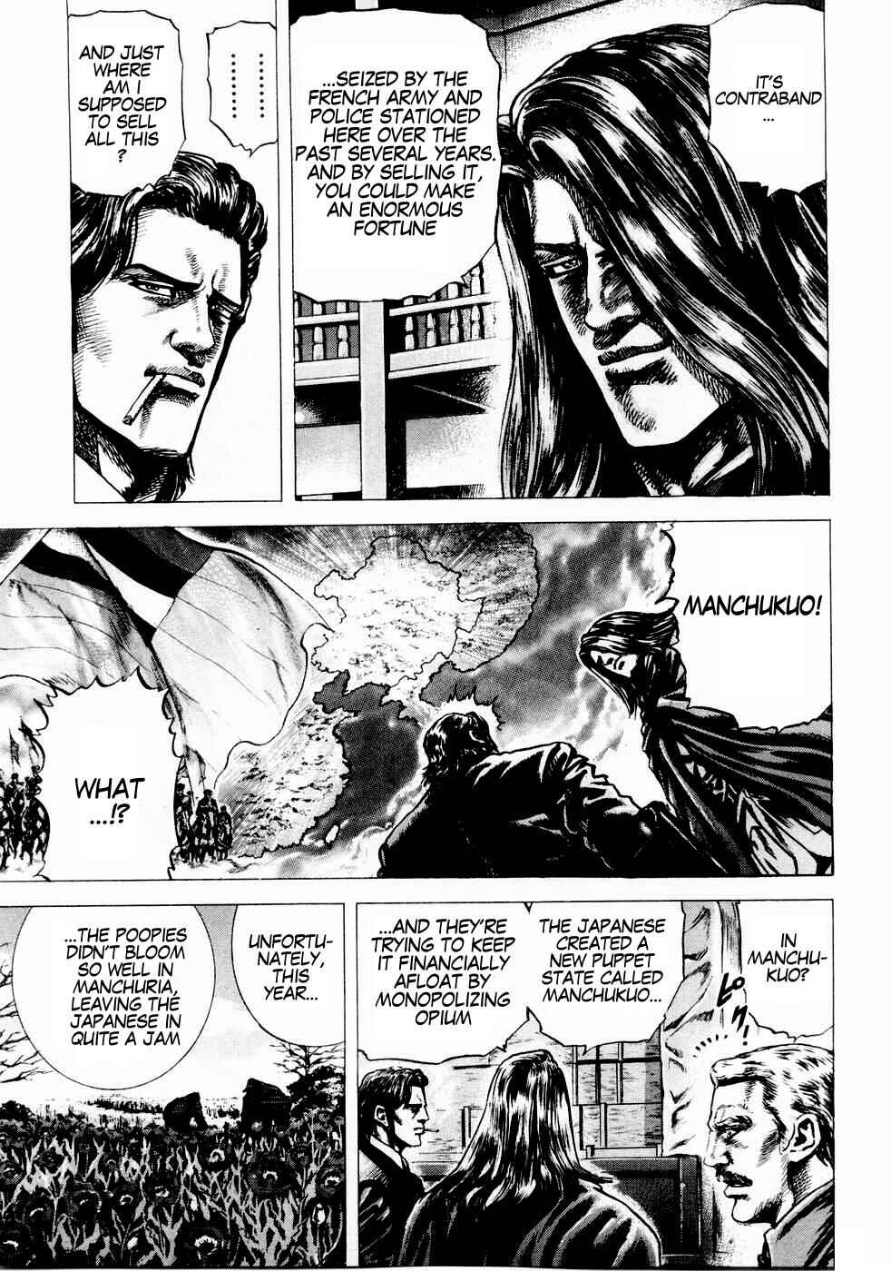 Page 11 Chapter 38 Fist of the Blue Sky