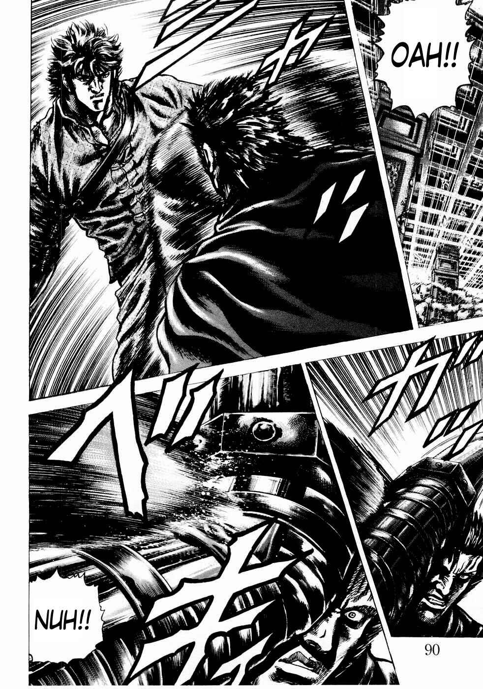Page 16 Chapter 38 Fist of the Blue Sky