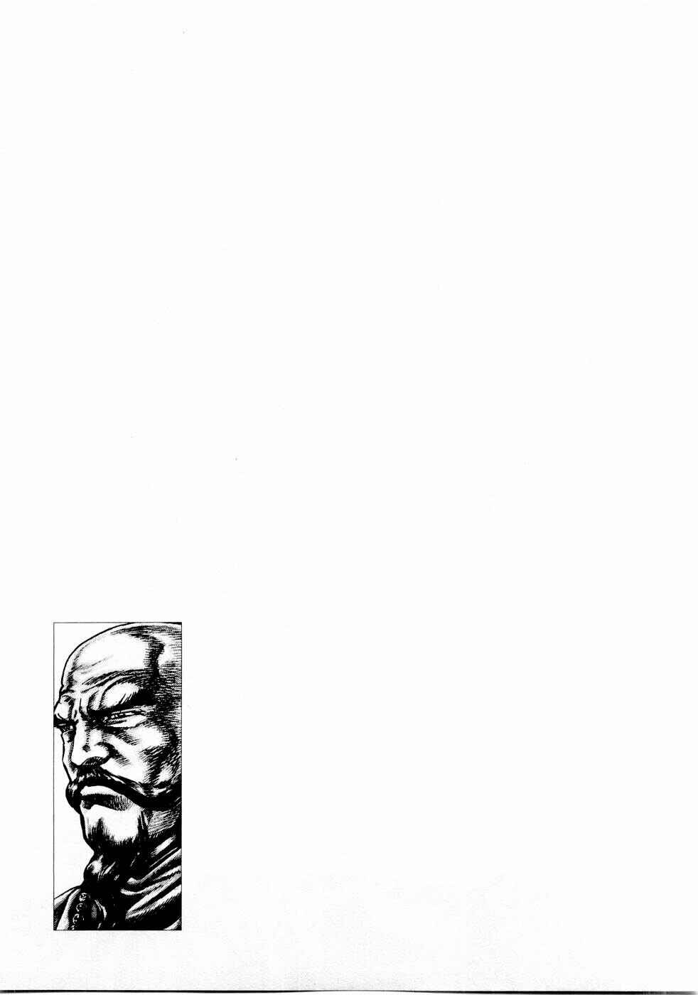 Page 19 Chapter 38 Fist of the Blue Sky