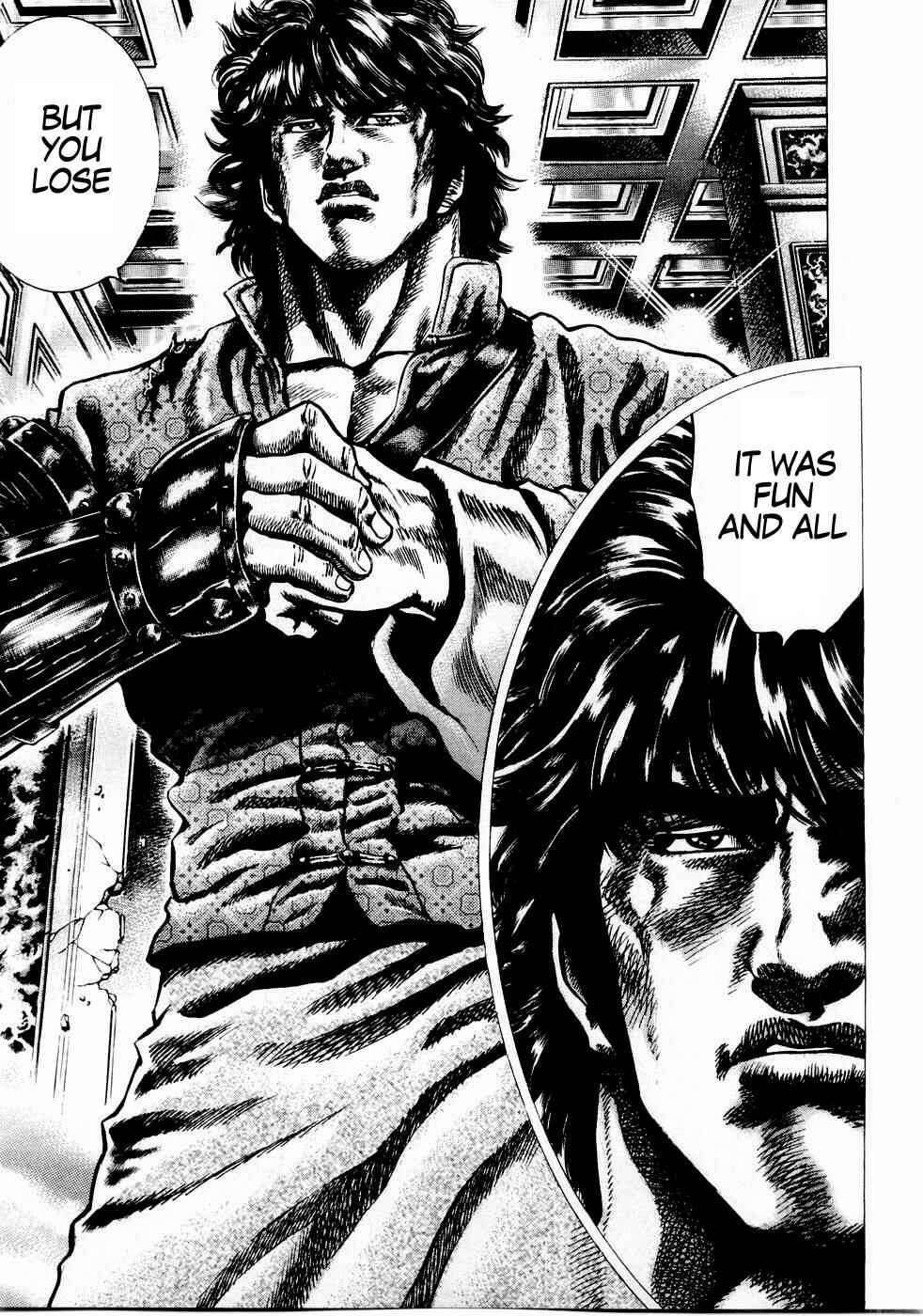 Page 3 Chapter 38 Fist of the Blue Sky