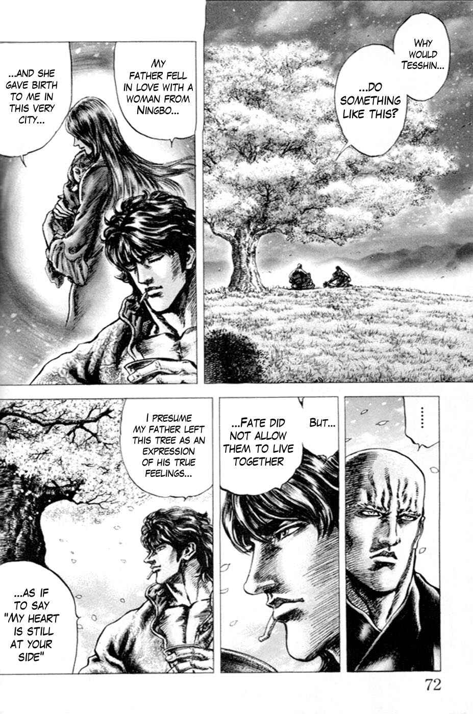 Page 2 Chapter 215 Fist of the Blue Sky