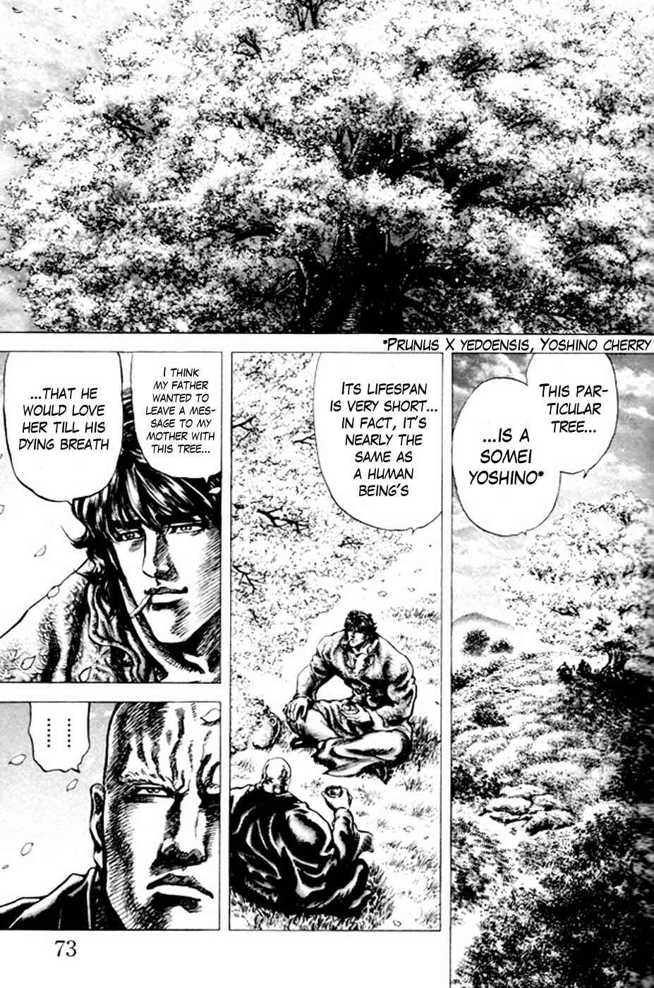Page 3 Chapter 215 Fist of the Blue Sky