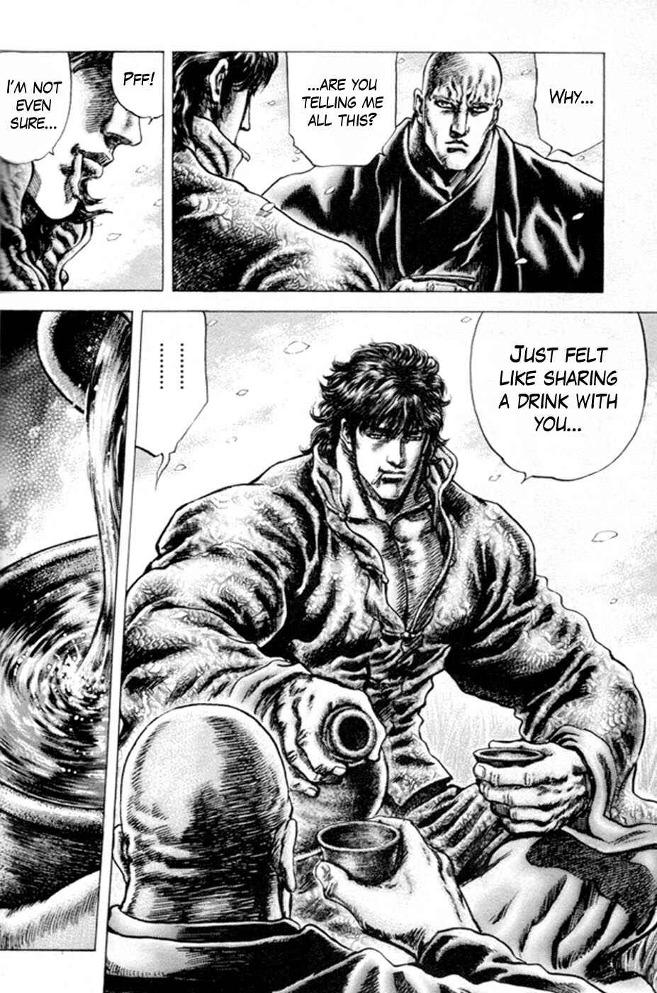 Page 4 Chapter 215 Fist of the Blue Sky