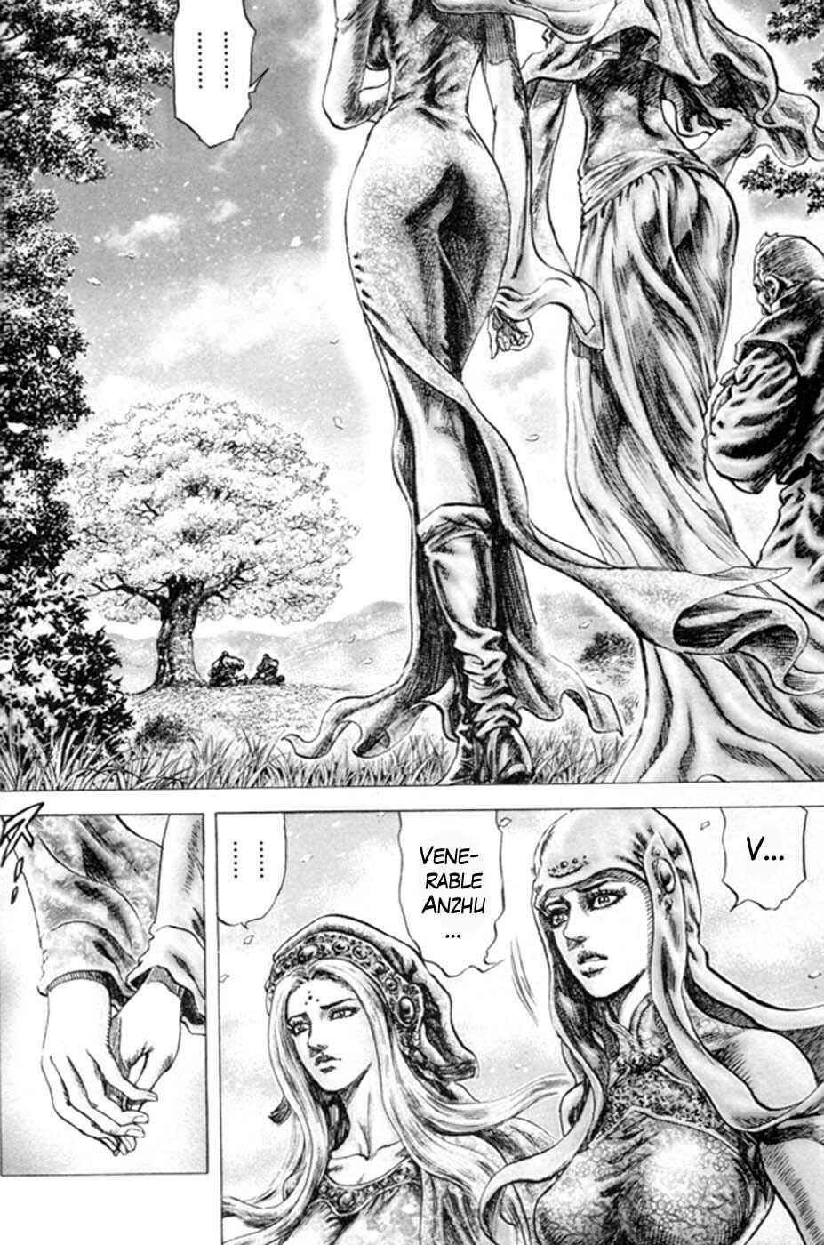 Page 8 Chapter 215 Fist of the Blue Sky