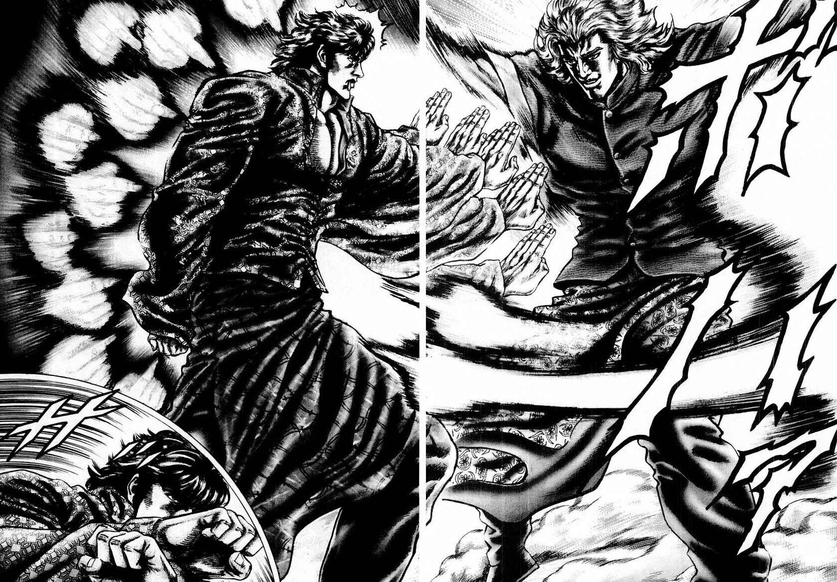 Page 10 Chapter 72 Fist of the Blue Sky
