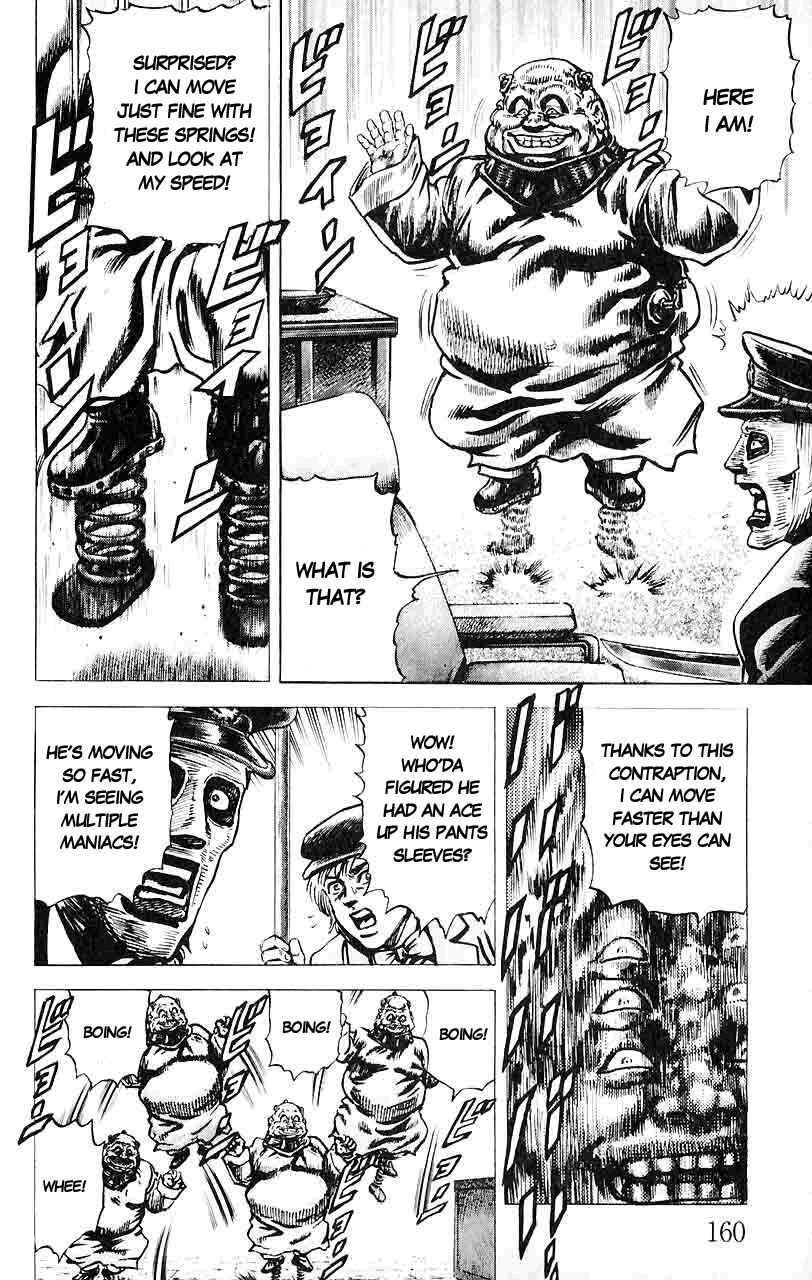 Page 14 Chapter 31 Fist of the Blue Sky