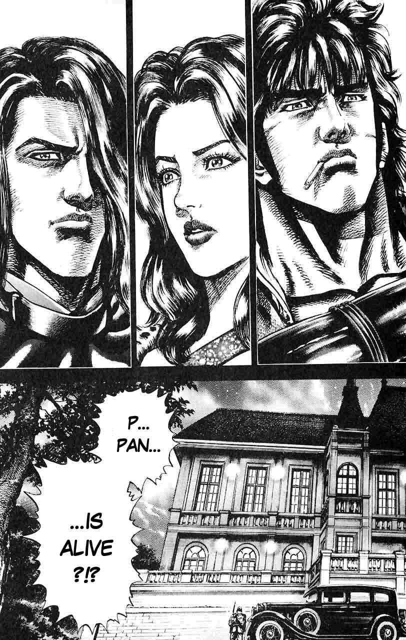 Page 3 Chapter 31 Fist of the Blue Sky