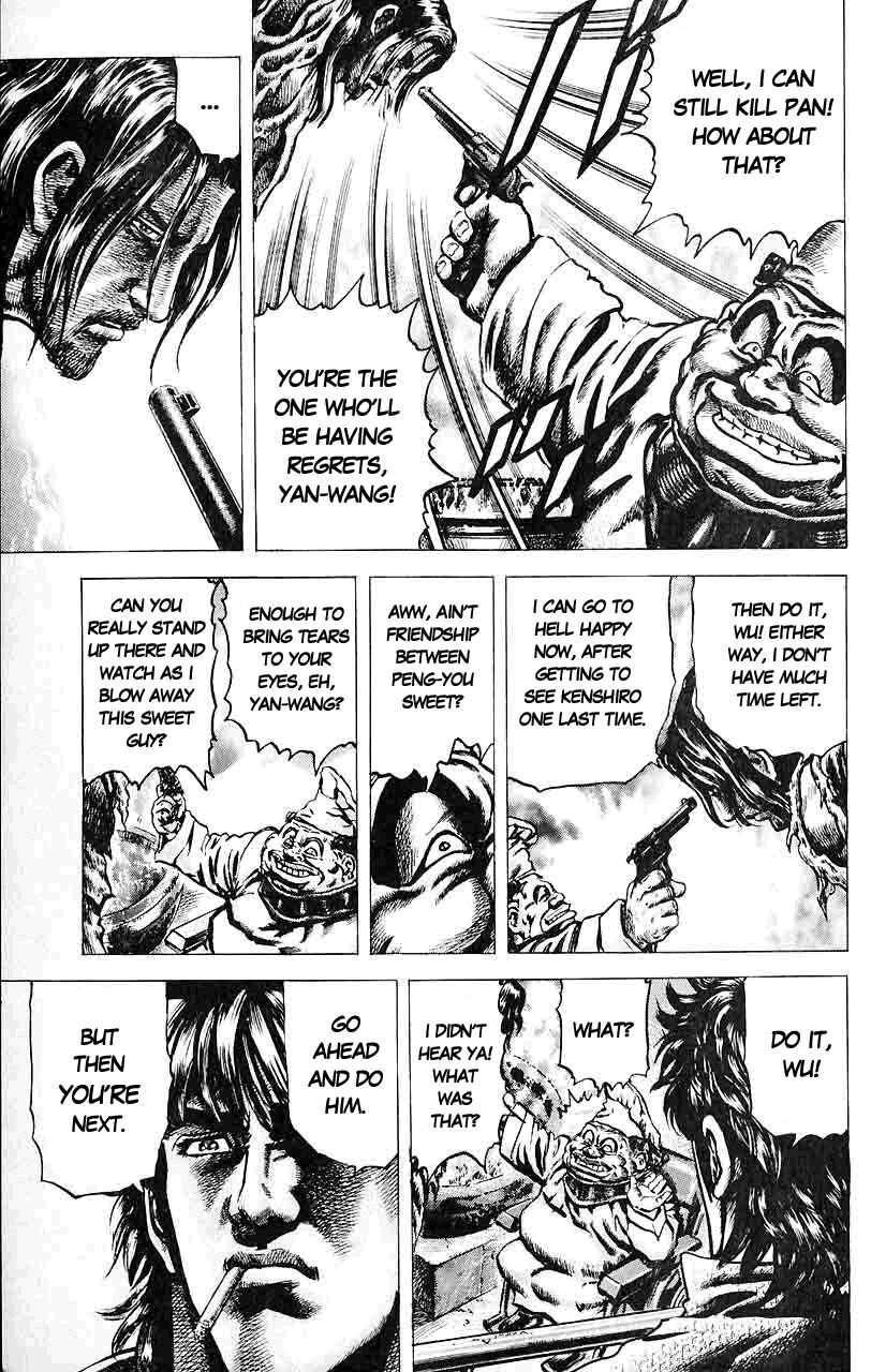 Page 9 Chapter 31 Fist of the Blue Sky
