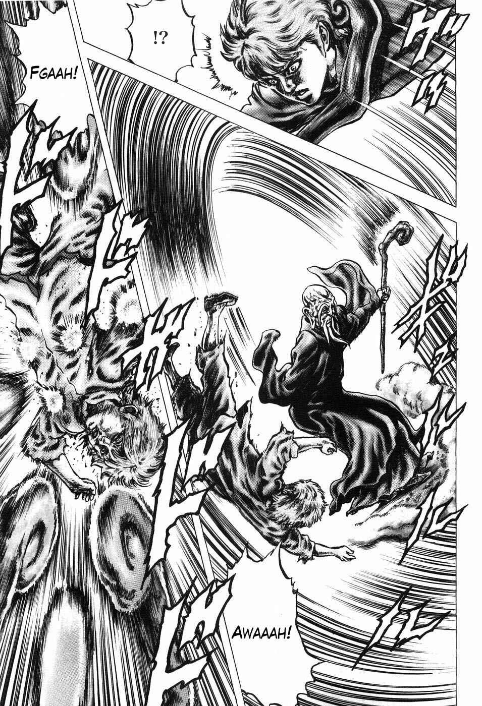 Page 12 Chapter 199 Fist of the Blue Sky