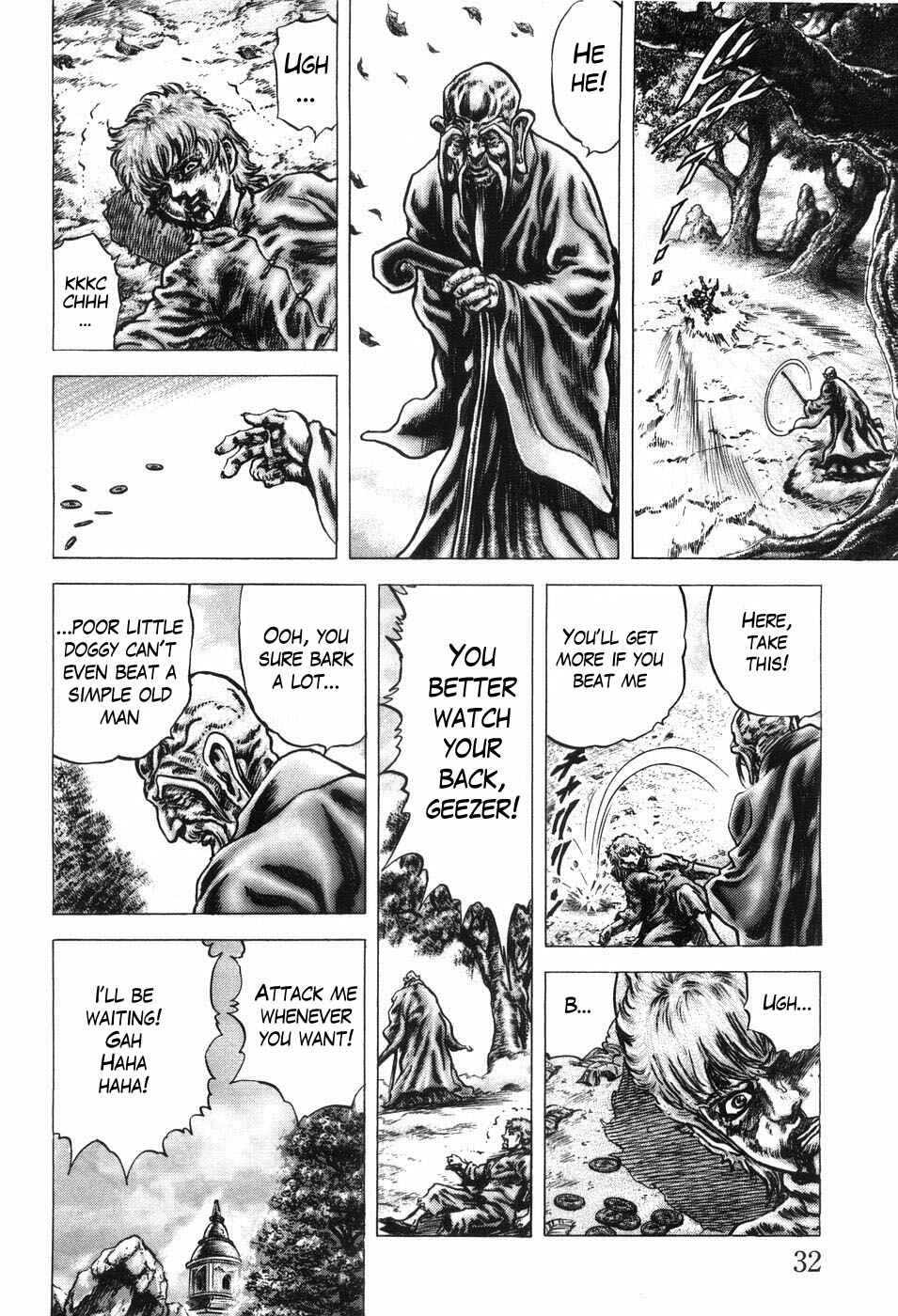 Page 13 Chapter 199 Fist of the Blue Sky