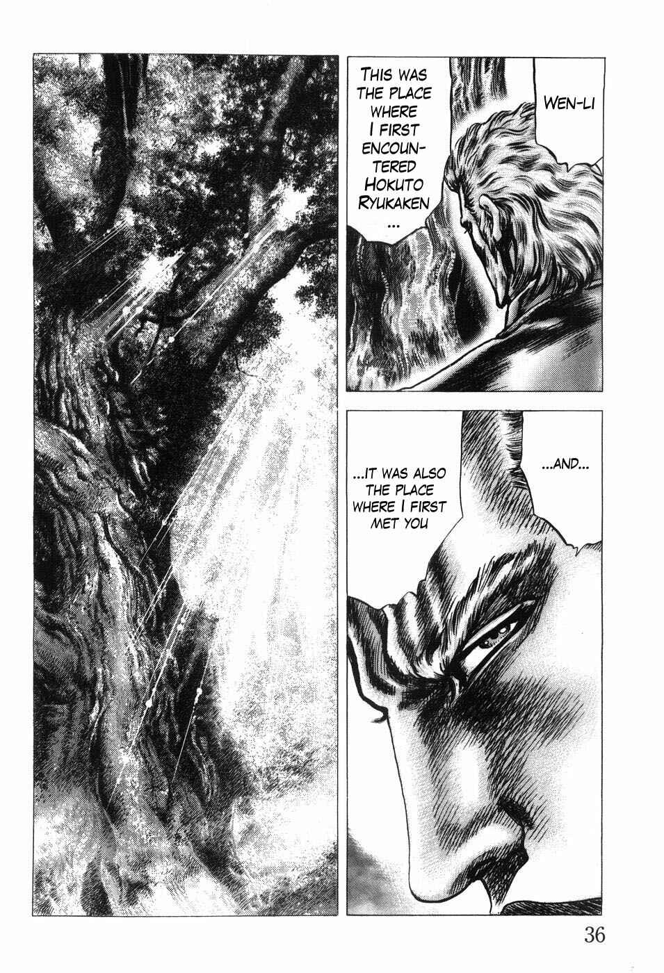 Page 17 Chapter 199 Fist of the Blue Sky