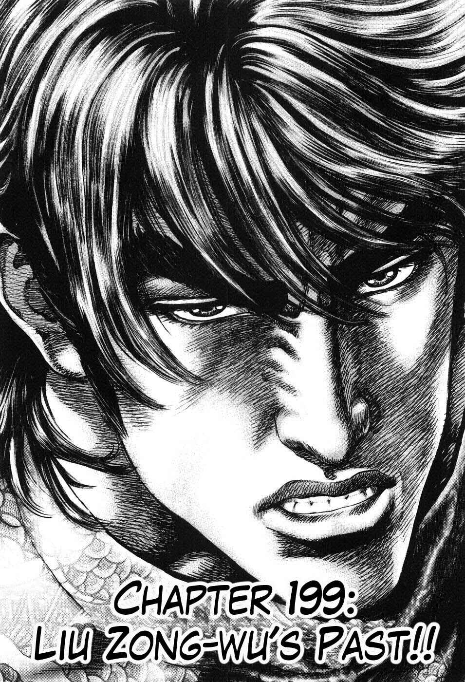 Page 2 Chapter 199 Fist of the Blue Sky