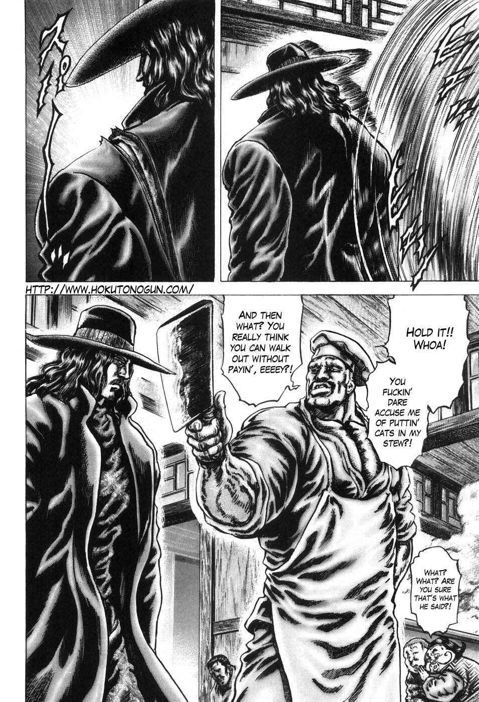 Page 2 Chapter 206 Fist of the Blue Sky