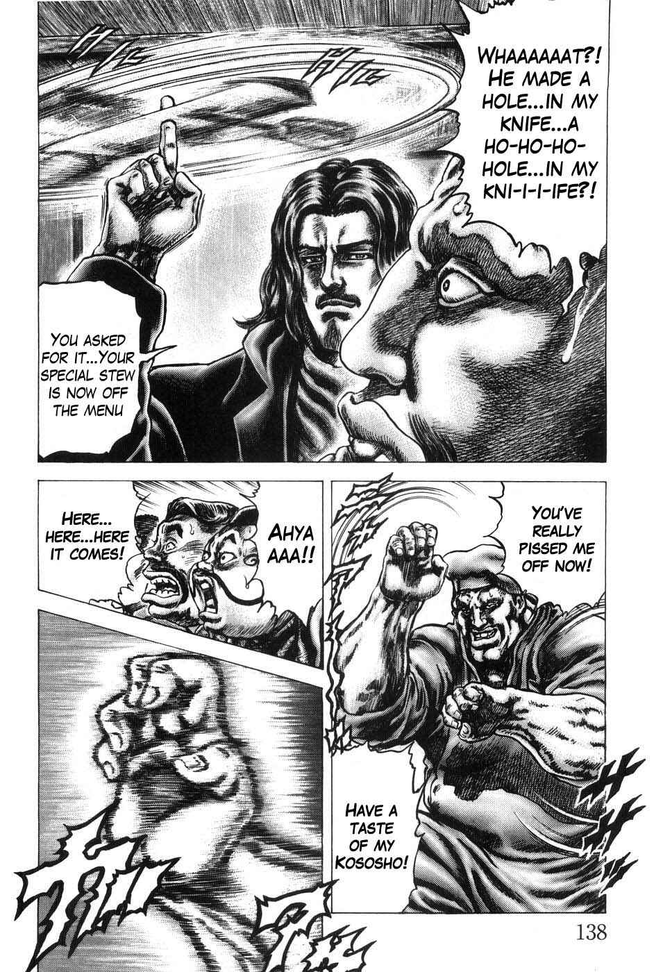 Page 6 Chapter 206 Fist of the Blue Sky