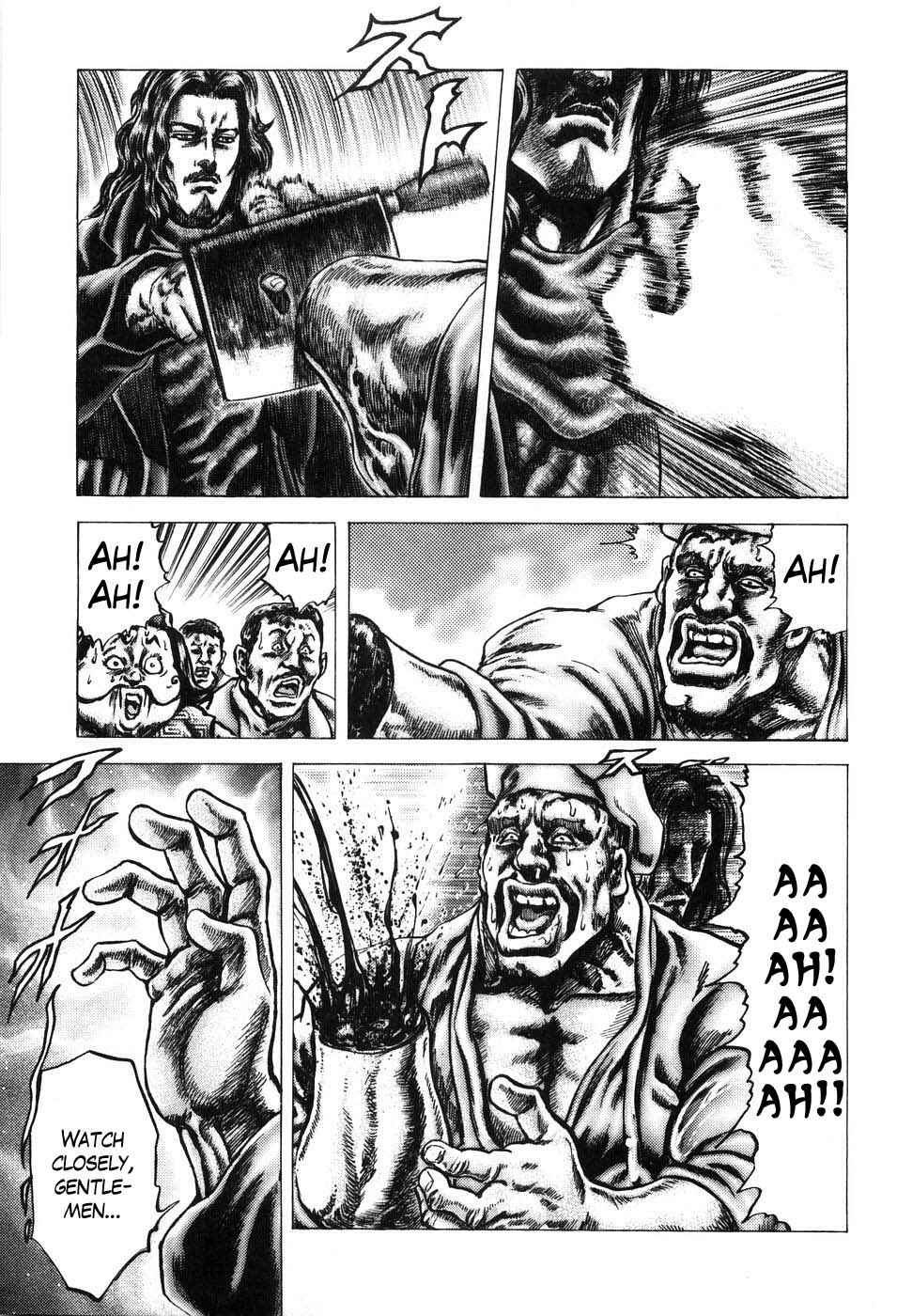 Page 7 Chapter 206 Fist of the Blue Sky