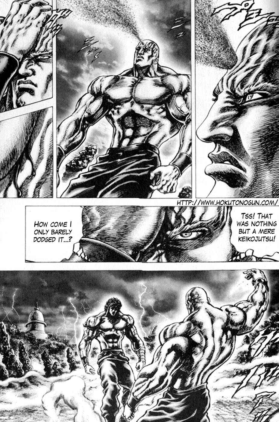 Page 1 Chapter 222 Fist of the Blue Sky