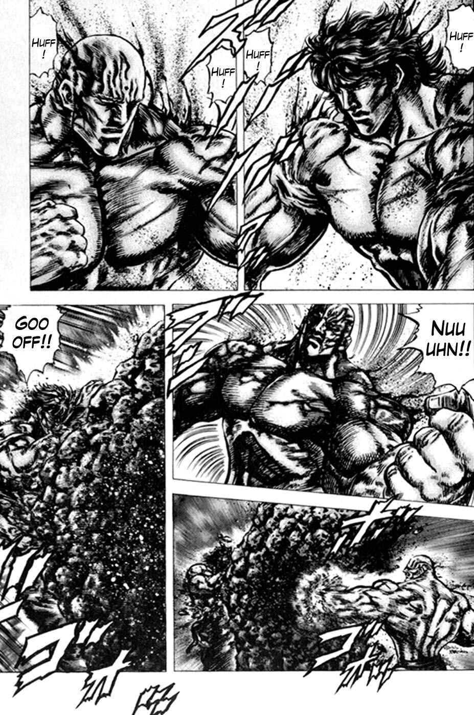 Page 13 Chapter 222 Fist of the Blue Sky