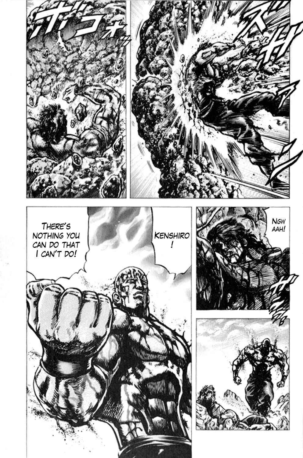 Page 15 Chapter 222 Fist of the Blue Sky