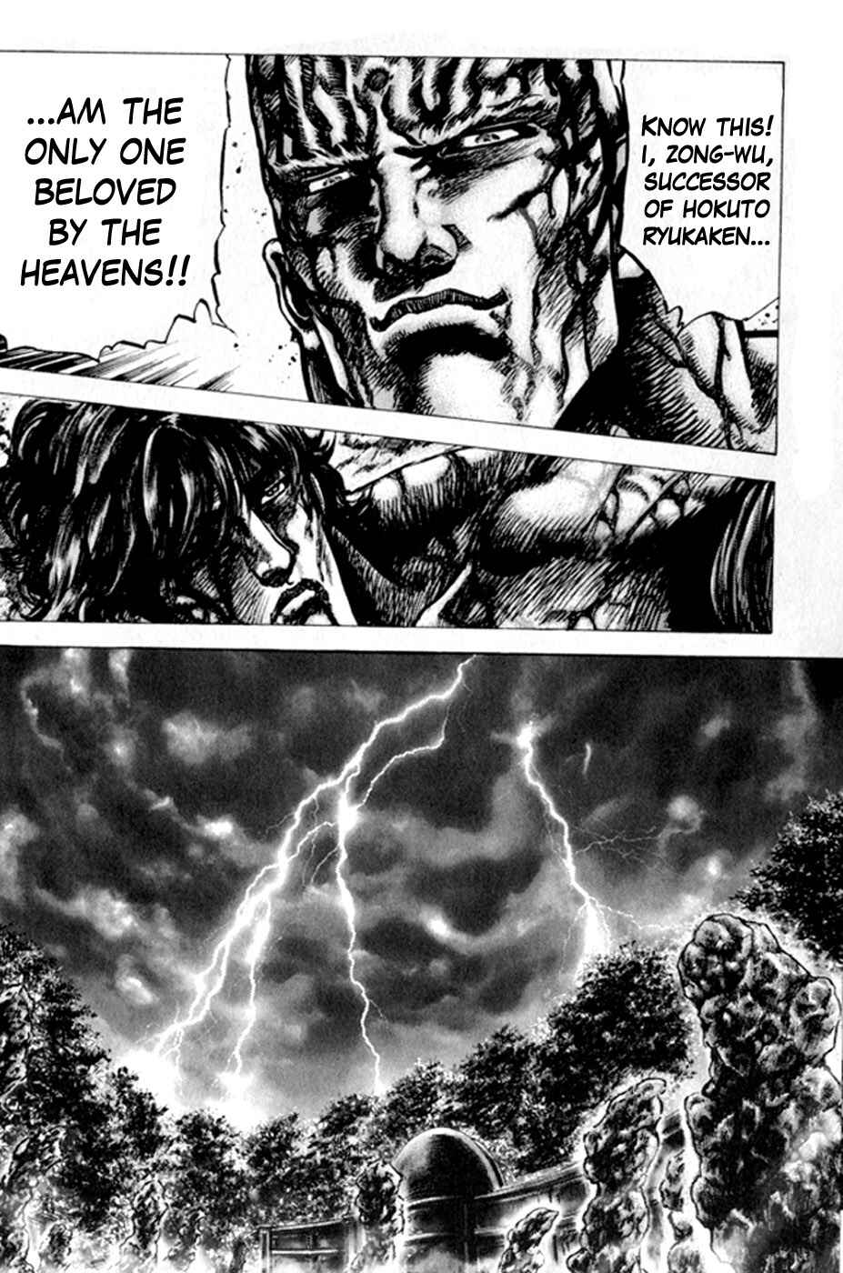 Page 16 Chapter 222 Fist of the Blue Sky