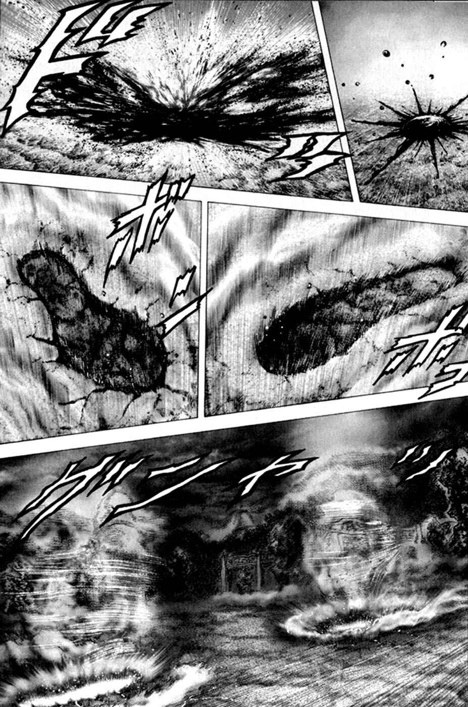 Page 8 Chapter 222 Fist of the Blue Sky