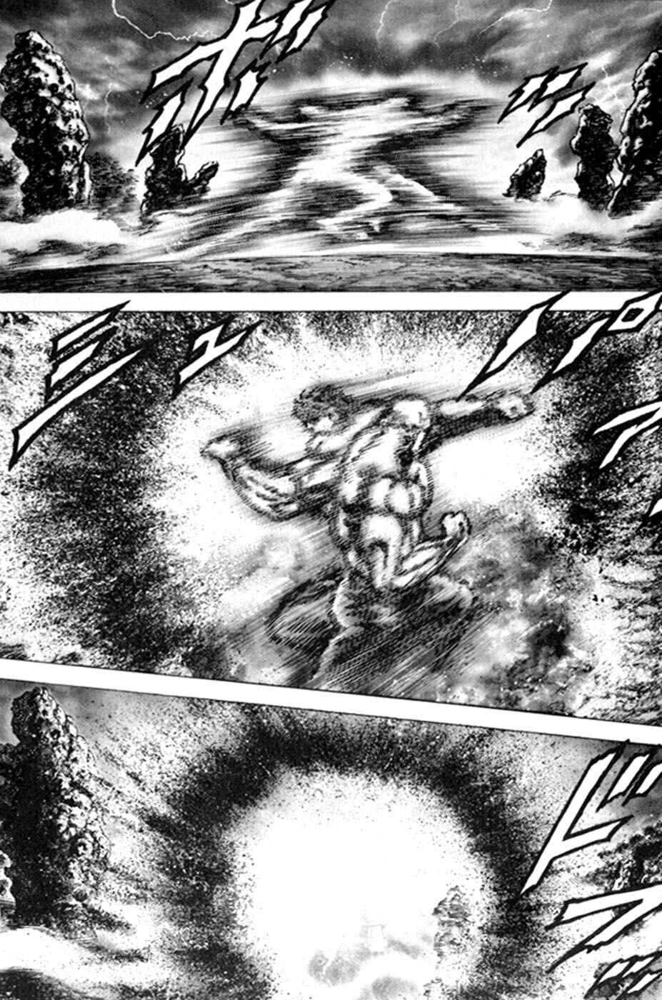 Page 9 Chapter 222 Fist of the Blue Sky