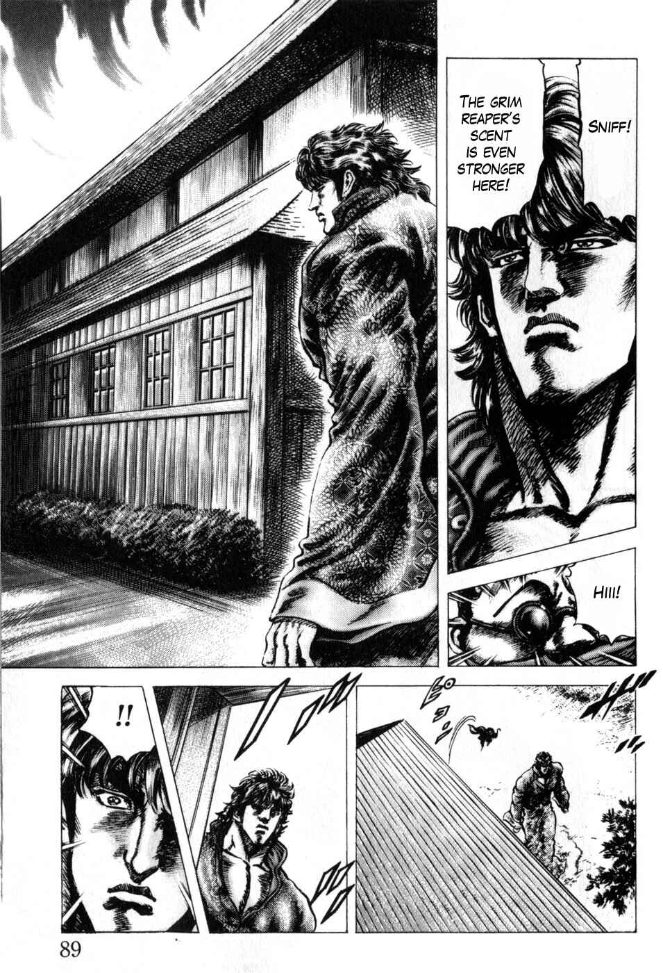 Page 10 Chapter 164 Fist of the Blue Sky