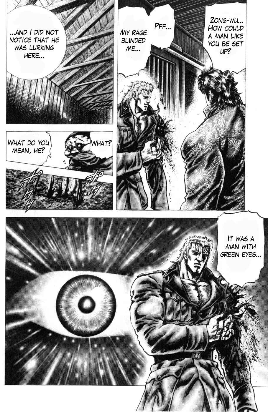 Page 13 Chapter 164 Fist of the Blue Sky