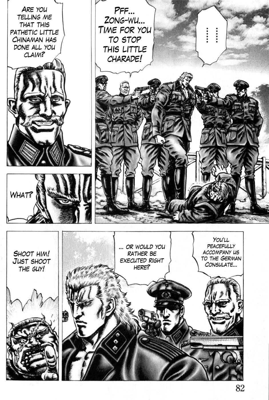 Page 3 Chapter 164 Fist of the Blue Sky