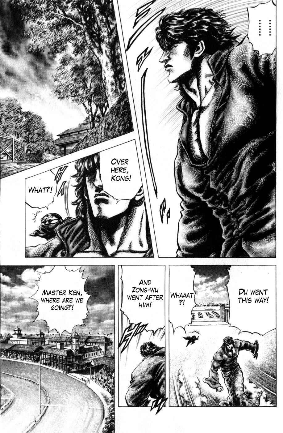 Page 8 Chapter 164 Fist of the Blue Sky