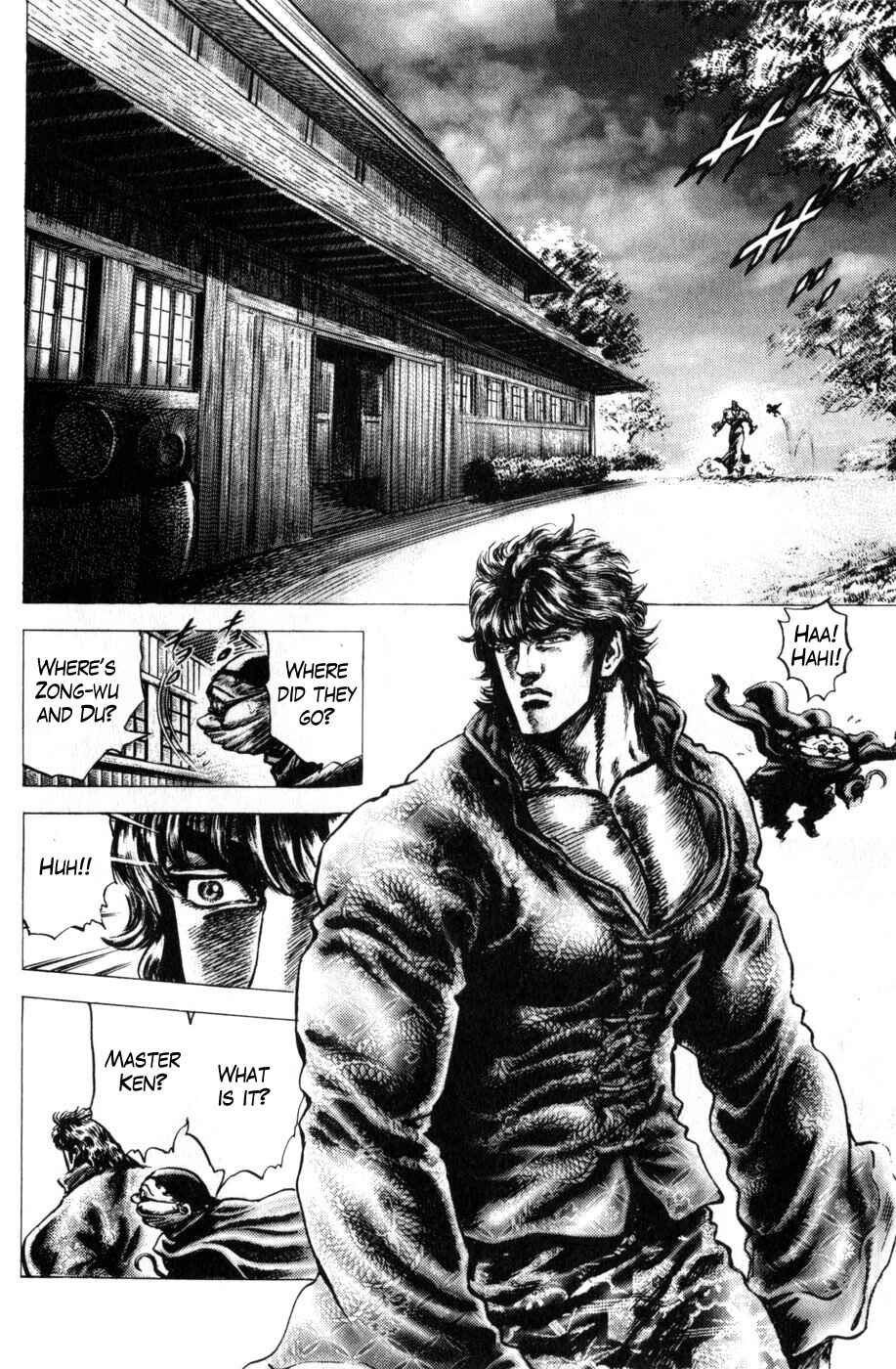 Page 9 Chapter 164 Fist of the Blue Sky