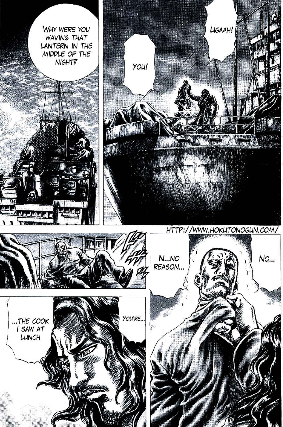 Page 1 Chapter 192 Fist of the Blue Sky