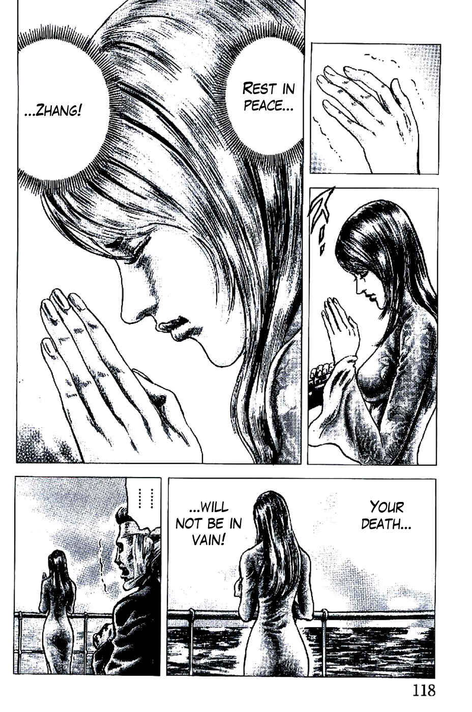 Page 14 Chapter 192 Fist of the Blue Sky