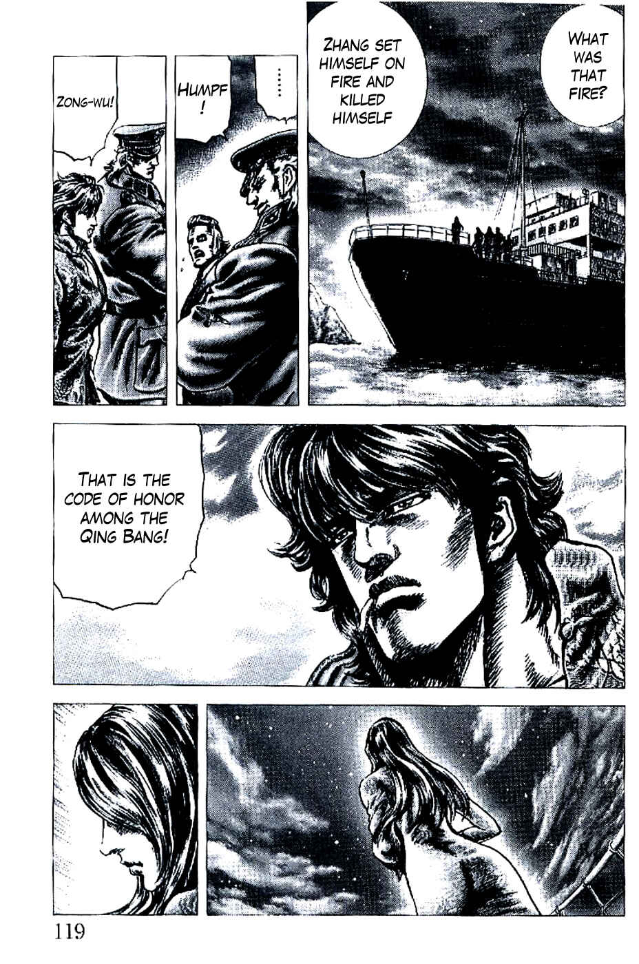 Page 15 Chapter 192 Fist of the Blue Sky