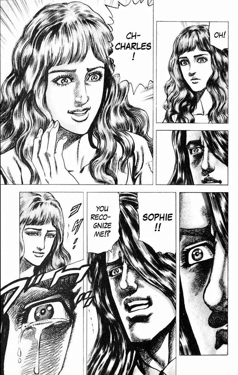 Page 12 Chapter 51 Fist of the Blue Sky