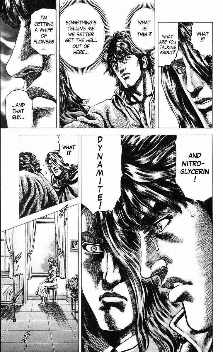 Page 16 Chapter 51 Fist of the Blue Sky