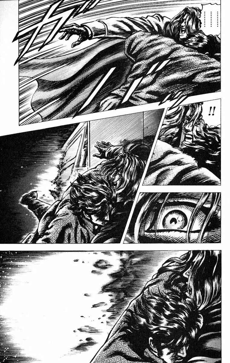 Page 18 Chapter 51 Fist of the Blue Sky