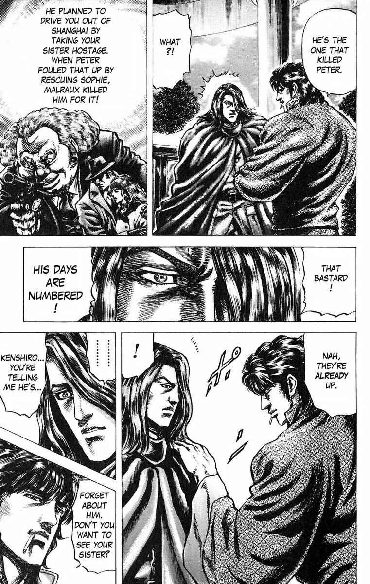 Page 6 Chapter 51 Fist of the Blue Sky