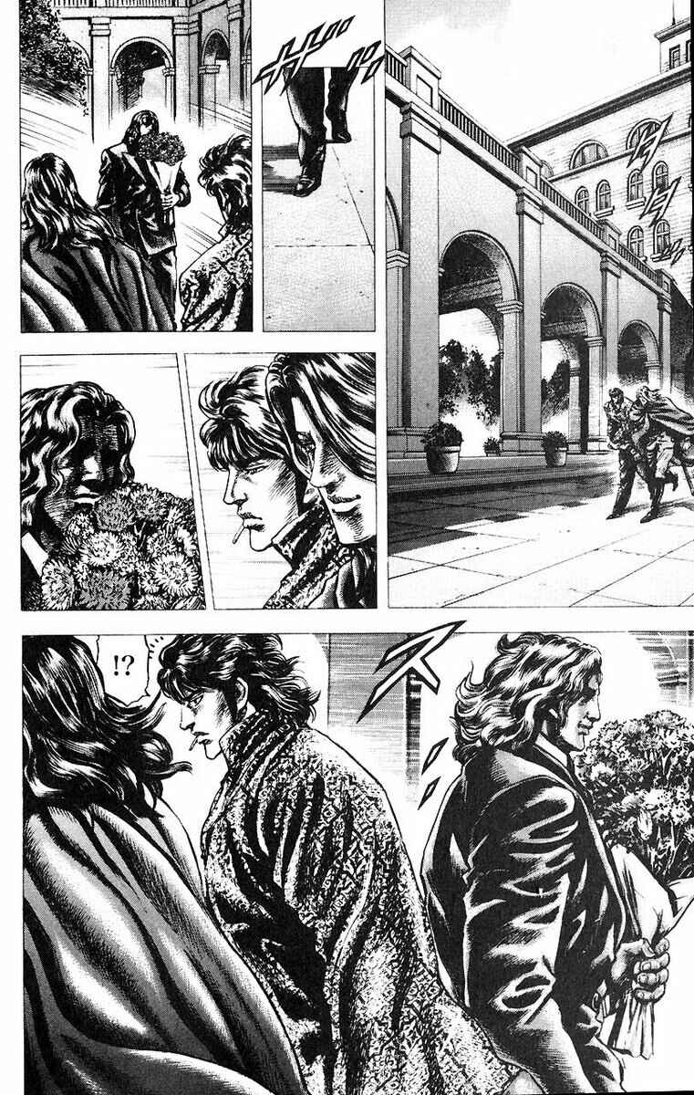 Page 7 Chapter 51 Fist of the Blue Sky