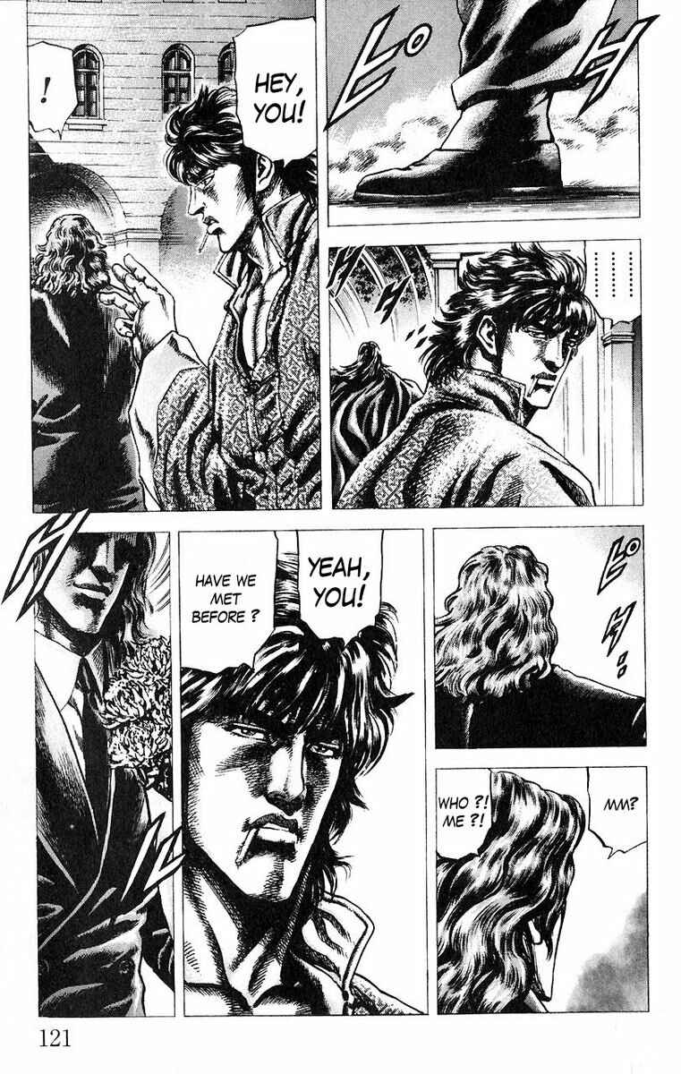 Page 8 Chapter 51 Fist of the Blue Sky