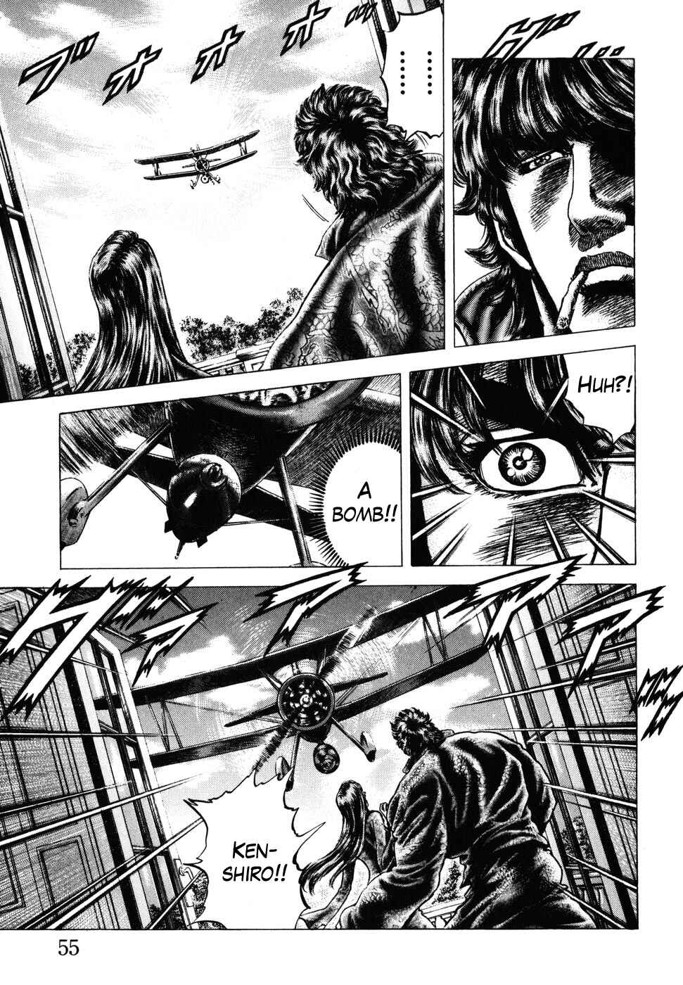 Page 11 Chapter 175 Fist of the Blue Sky