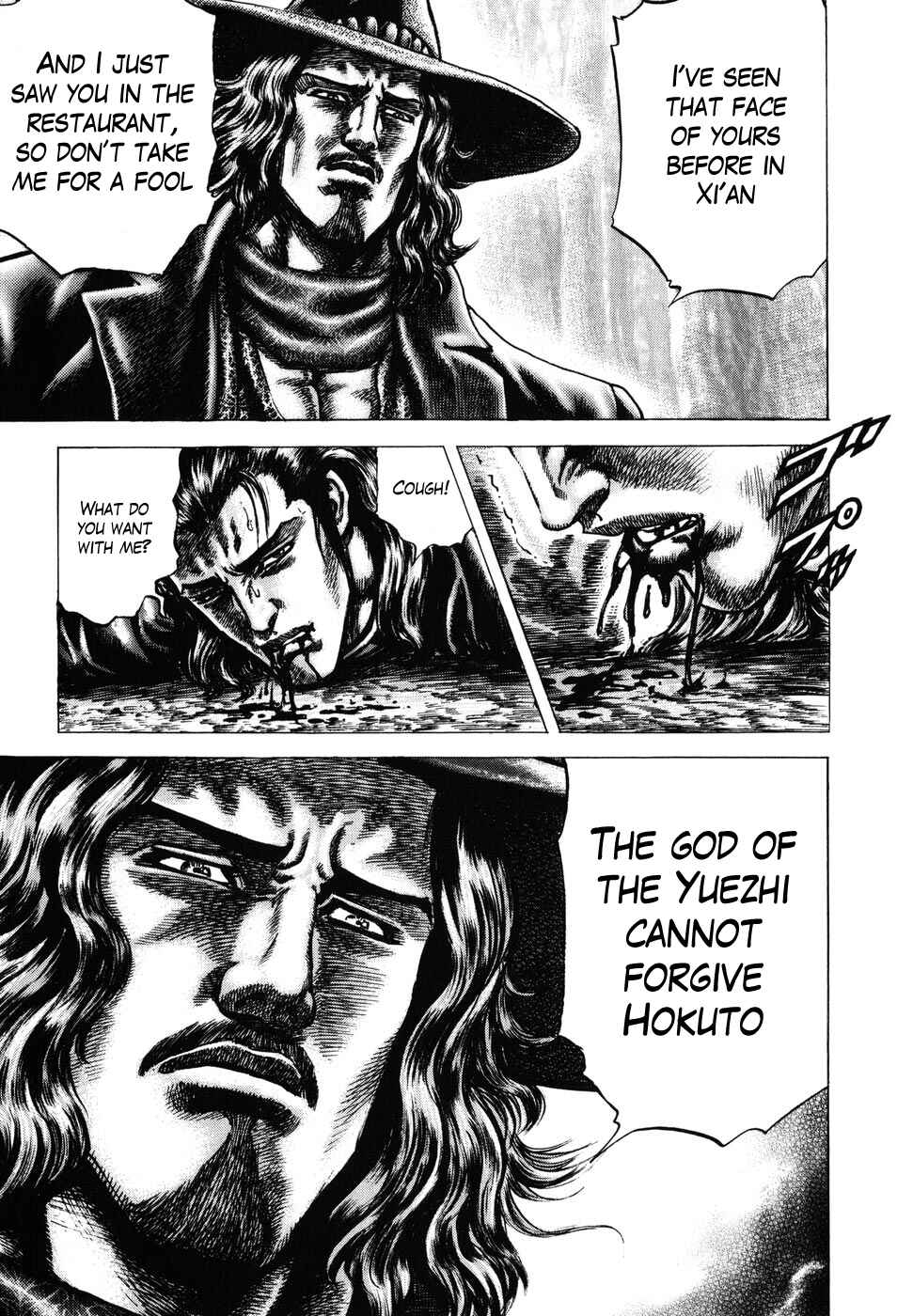 Page 5 Chapter 175 Fist of the Blue Sky