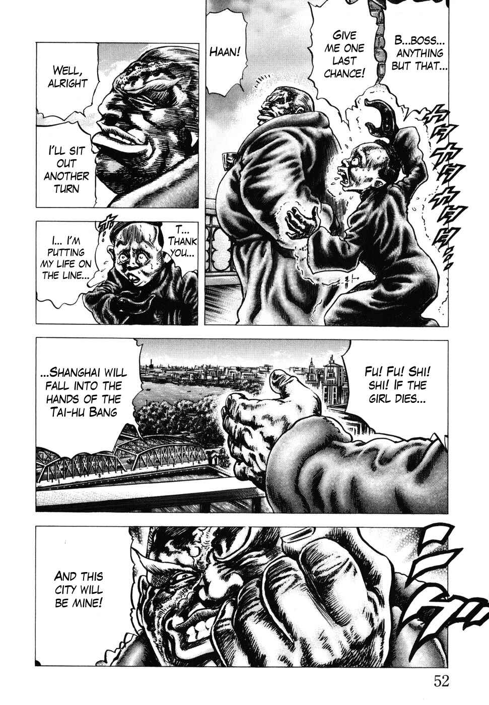 Page 8 Chapter 175 Fist of the Blue Sky