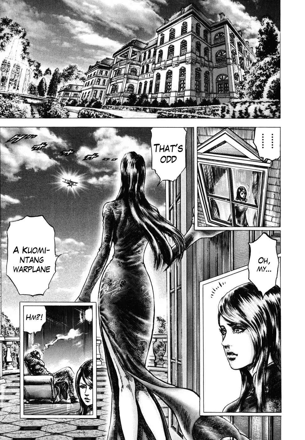 Page 9 Chapter 175 Fist of the Blue Sky