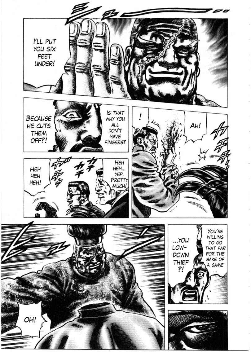 Page 14 Chapter 155 Fist of the Blue Sky