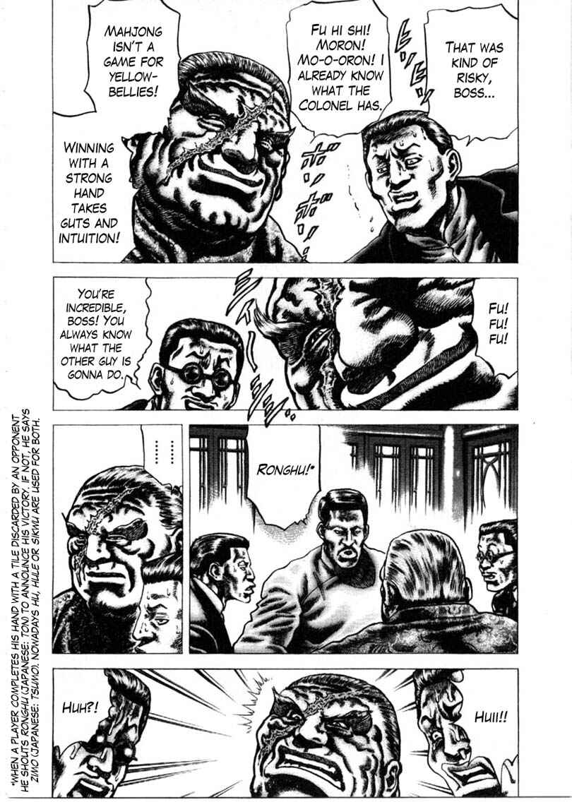 Page 9 Chapter 155 Fist of the Blue Sky