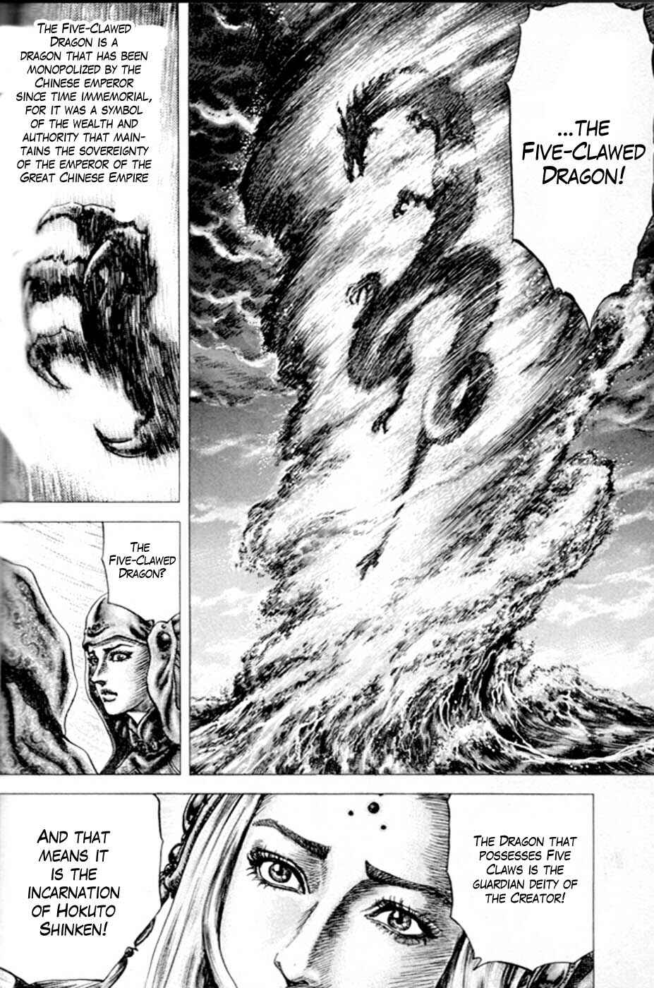 Page 10 Chapter 216 Fist of the Blue Sky