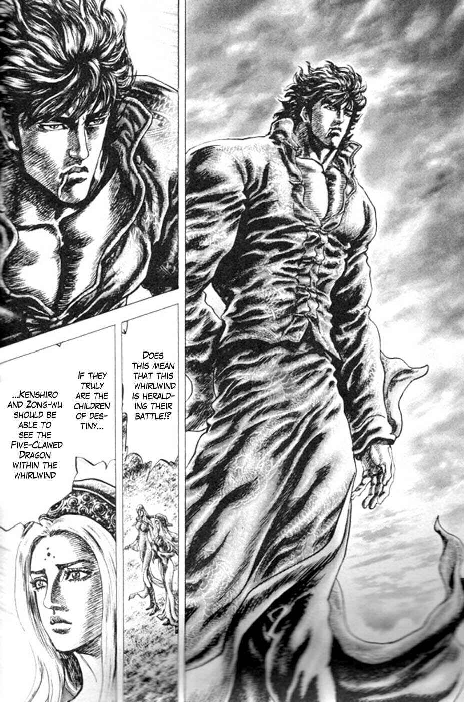 Page 12 Chapter 216 Fist of the Blue Sky