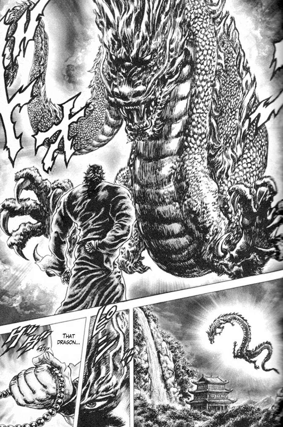 Page 13 Chapter 216 Fist of the Blue Sky