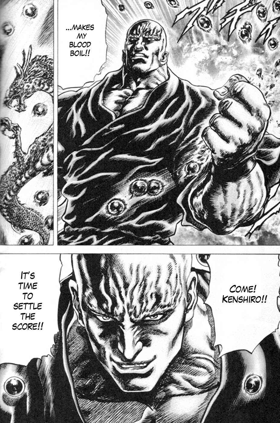 Page 14 Chapter 216 Fist of the Blue Sky