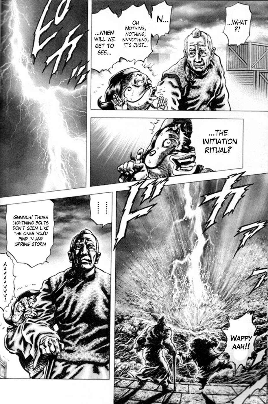 Page 3 Chapter 216 Fist of the Blue Sky